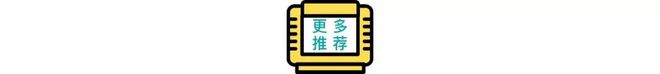 游戏社区正在打破游戏厂商的偏见不朽情缘平台登录网页中国最大的(图11)