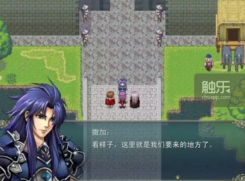 闭：中文RPG Maker游戏的过去、现在与未来不朽情缘网站运行了12年的66rpg论坛即将关(图13)